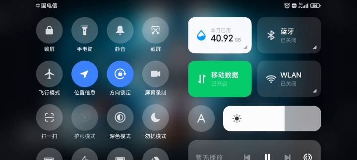 陷入死循环了!截图