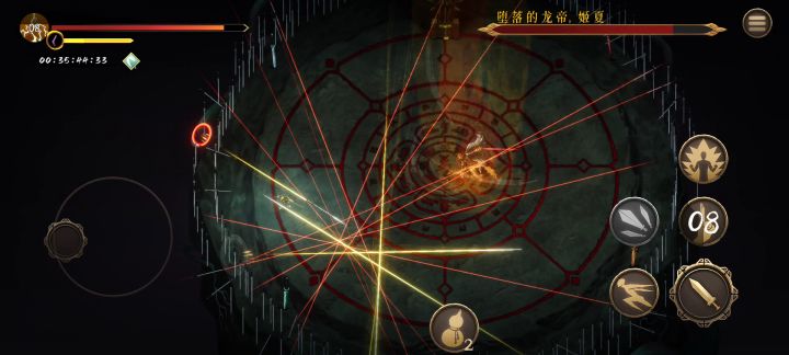 最速杀王传说截图