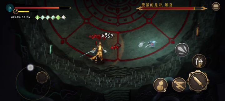 emmm最后一章是直接打BOSS截图