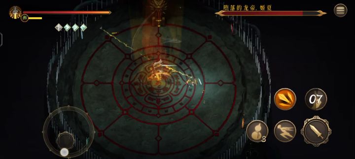来玩蛮雷,不锁血就是秒截图