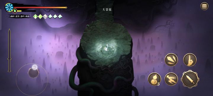 光一真的乱杀也不用操作伤害爆炸截图