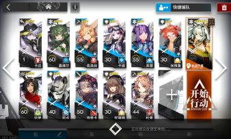 FC-8，凯猫猫单核