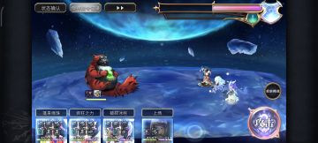 【重生挑战】八妖试炼Stage4抄作业