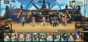 胆大心细！跨40多万战力击破沙盘240层！神探你终于不抢球了ヽ(ﾟ∀ﾟ)ﾉ!