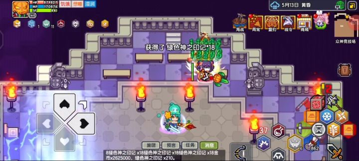 感慨，曾经那么恐怖的三阶神和深渊巨人已经泯然小怪矣截图