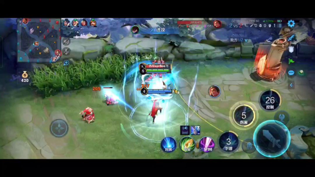 video-3180587