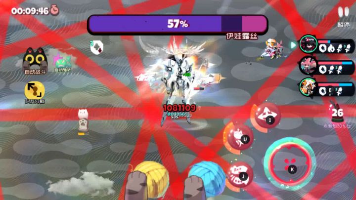 这拿拿是什么回事？截图