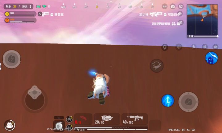 非常不实用的技巧截图