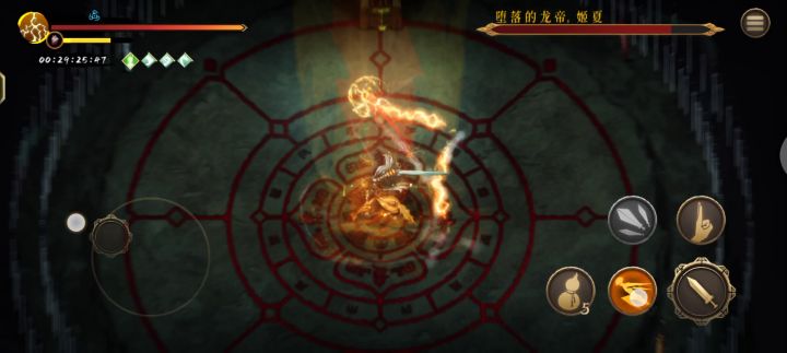 最高难度,白灰难度截图