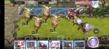 【2^31-1系列】泰坦妹2t2147