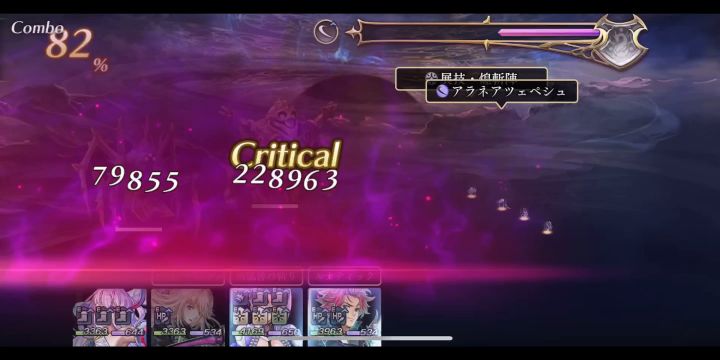 【国服模拟】面灵气/鬼蜘蛛，雷刀2t轴截图