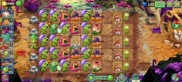 南瓜阵无限豆制裁野人