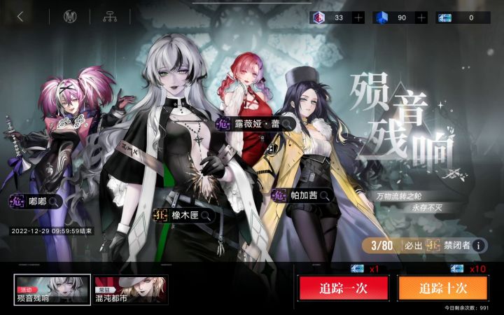 今日份的开心٩ get!截图