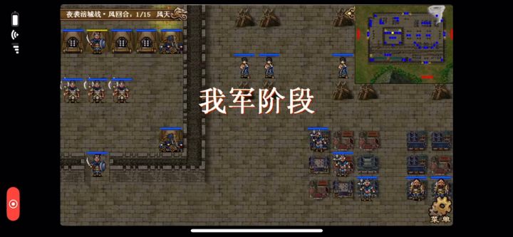 零购炼狱涪城战报截图