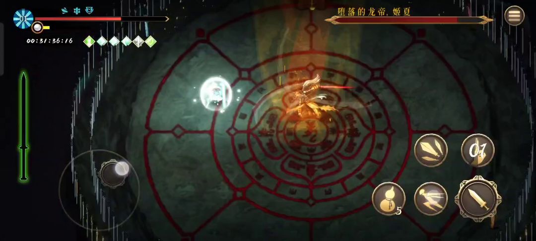 白灰万剑一通关截图