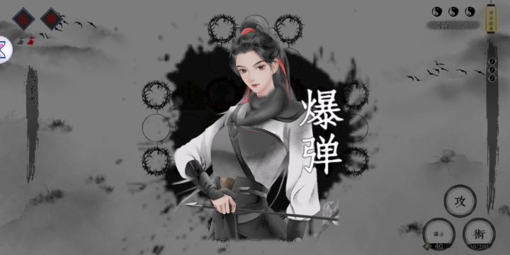 补发一个圣兽技能,这次比较全了。截图
