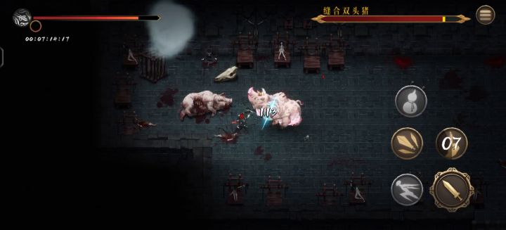 但是这真的很好玩截图