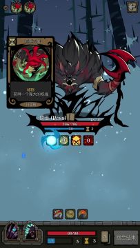 【狼人】5卡横扫变化流