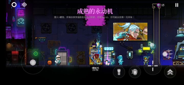 哇!爆率是真滴高截图