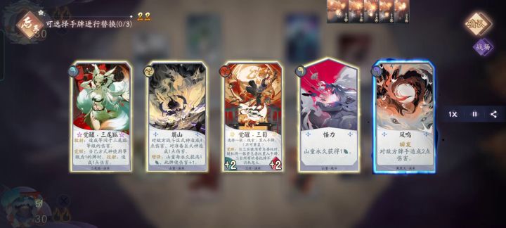 2勾前，3回合乱拳头👊打死老师傅，这是我最大的运气了截图