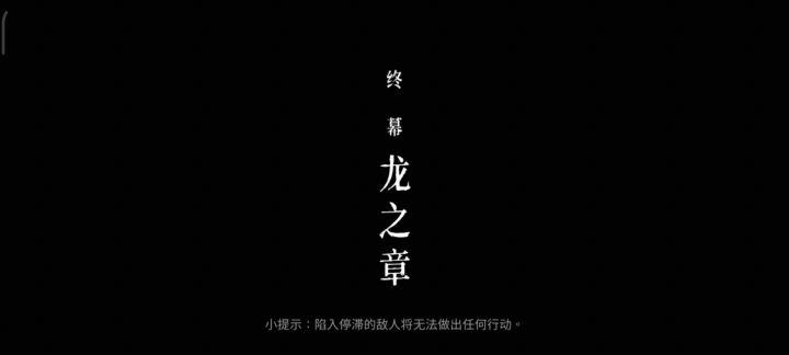 飞雷神真的猛截图