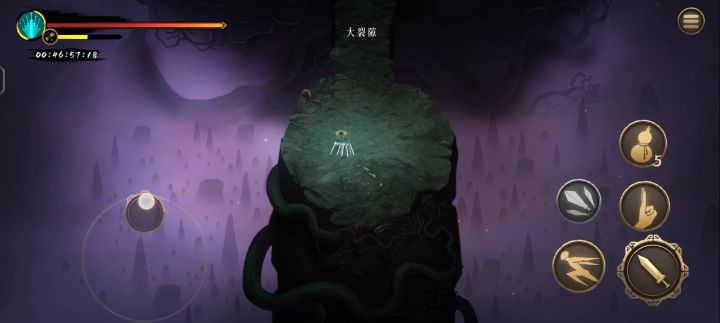 死了十几次了,终于刮死他了,因为是第一次玩所以很菜截图
