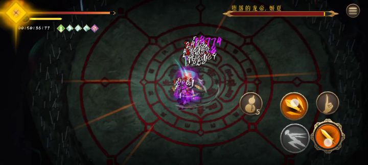 皇城PK真男人1 V1决斗(白灰)截图