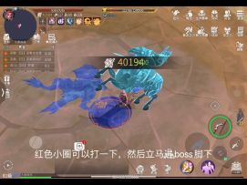 白嫖128，75级以下看看就好，不建议打（元素挑战）