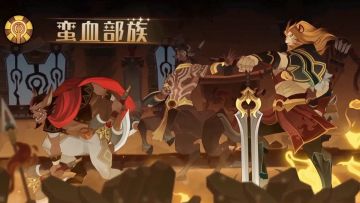 《剑与远征》平民诅咒梦境体系及主C练度分享