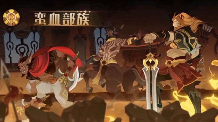 《剑与远征》平民诅咒梦境体系及主C练度分享截图
