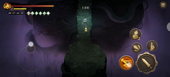 一秒数十万秒杀龙帝截图