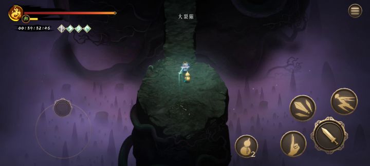 不看攻略,看了就弃坑 ̄へ ̄截图
