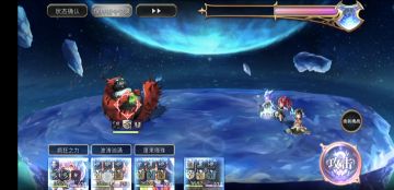 八妖回生7攻略向，泰坦+龙妹6T（无天冥要求）