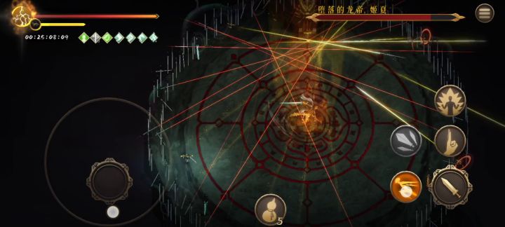 真正的无伤龙帝截图