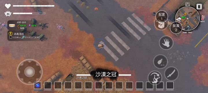 架起我的小炮塔。截图
