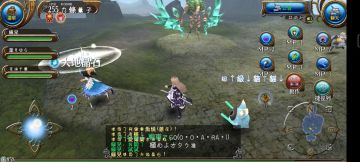 19s树人【半肉0贯穿拔带队友单人输出】