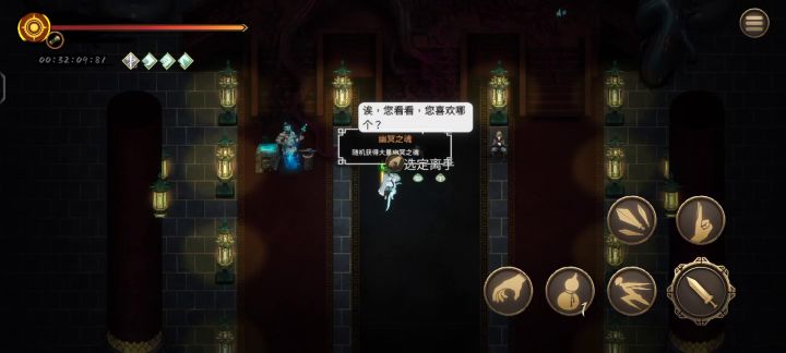 秒杀流,除了龙帝其他boss一招秒截图