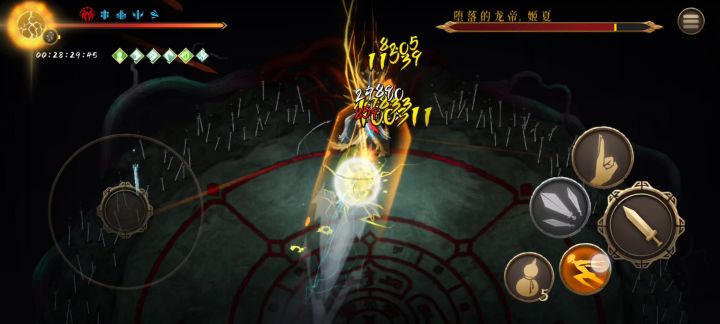 快乐的雷一闪截图