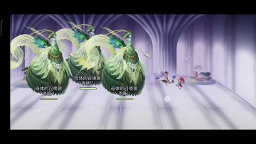 【重生挑战】IDA试炼EX3 随便打打