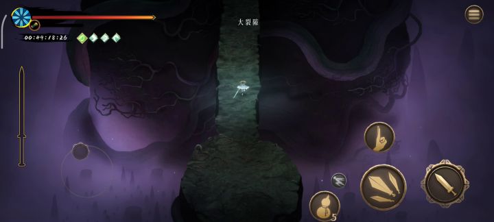 李淳罡东海武帝城万里借剑。截图