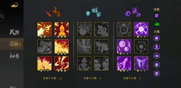 彩虹猫的打击感真的是太上头了