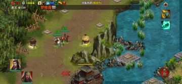 水陆并进1（刘备关羽一粮仓）