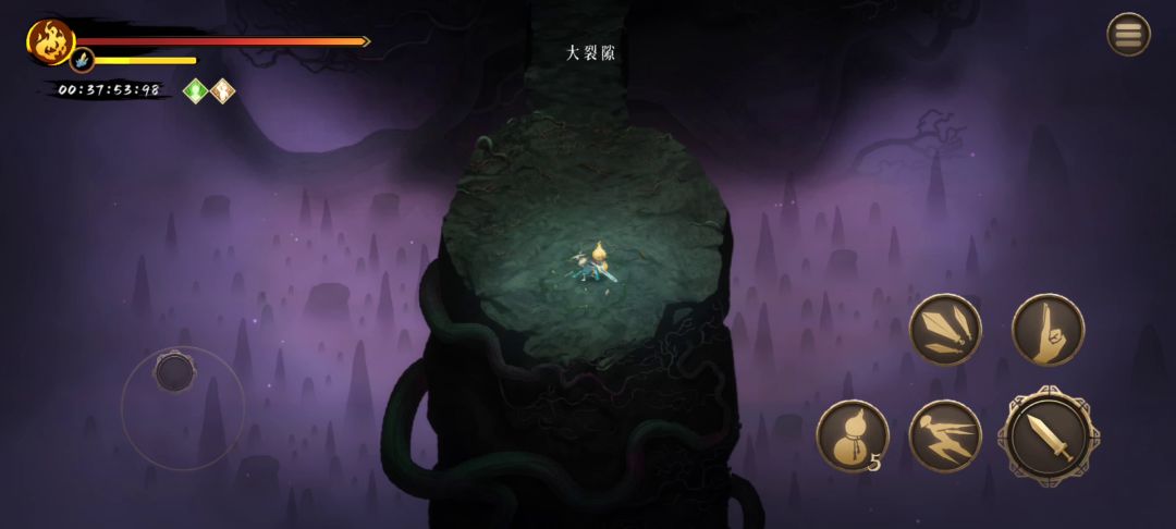 怎么躲斩杀截图
