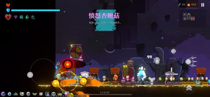 阿瑞斯、普罗米修斯对不起,爽火➕🧨真的忍不住截图
