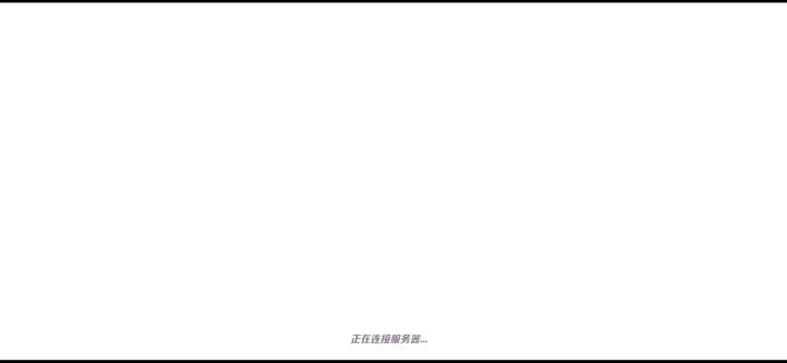清晨被钟艾莉的滑板鞋闪瞎了眼截图