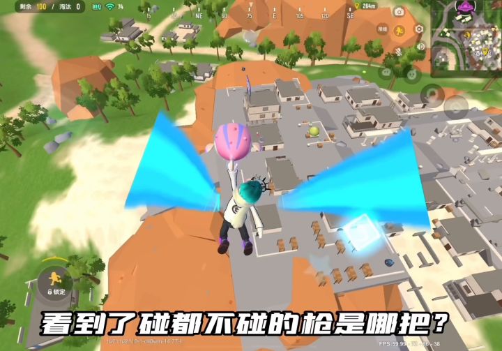 甭管是什么喷子，甩就完了！截图