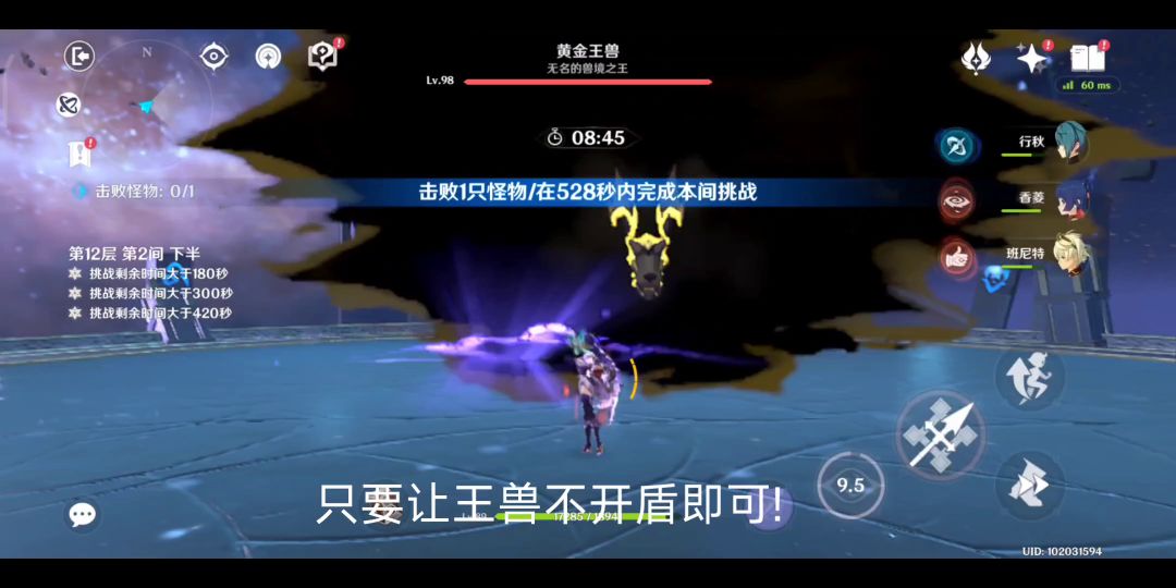video-3184287