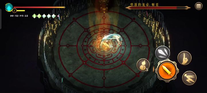 最强神技《身法》截图
