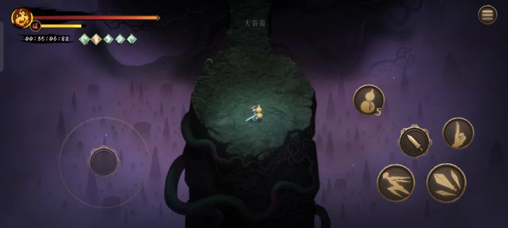 关于火2菜也能强行秒掉龙帝这档子事截图