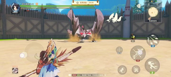 伤害吞噬附近3截图